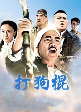 无码60熟女